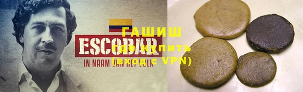 apvp Алзамай