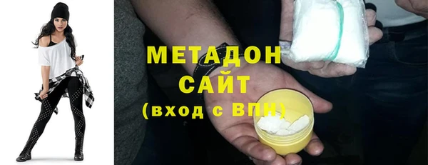 apvp Алзамай